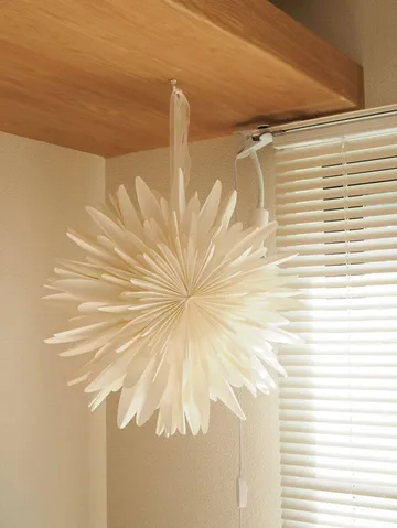 루나 대림절 별 전등갓 화이트 - 45 cm - Scandi Living | 스칸디리빙