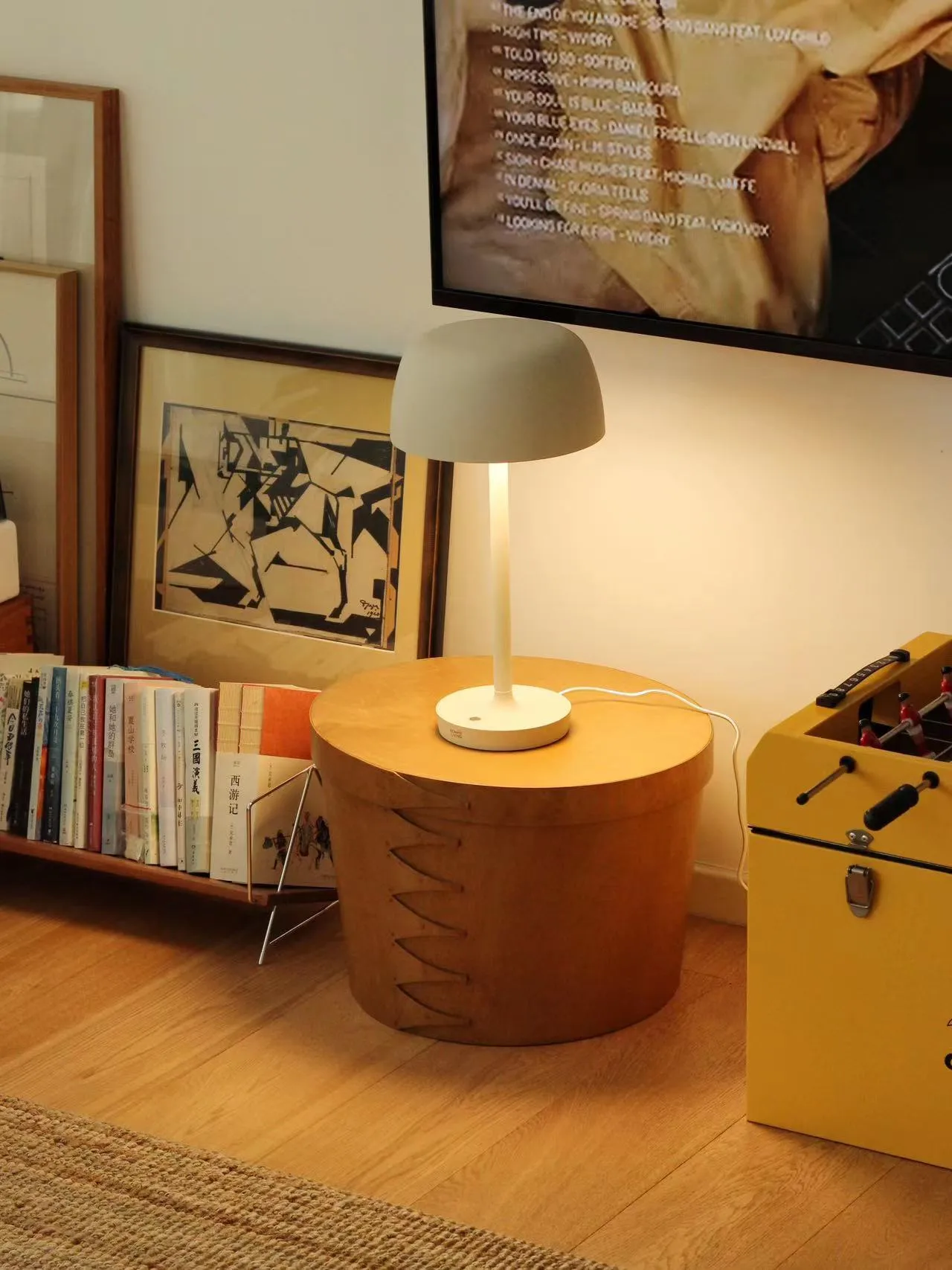 헤일로 테이블 조명 45.5 cm, Beige Scandi Living | 스칸디리빙