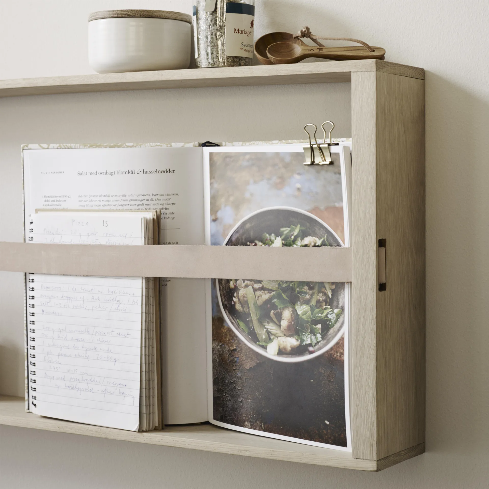 노어 매거진 홀더, oak Skagerak | 스카게락