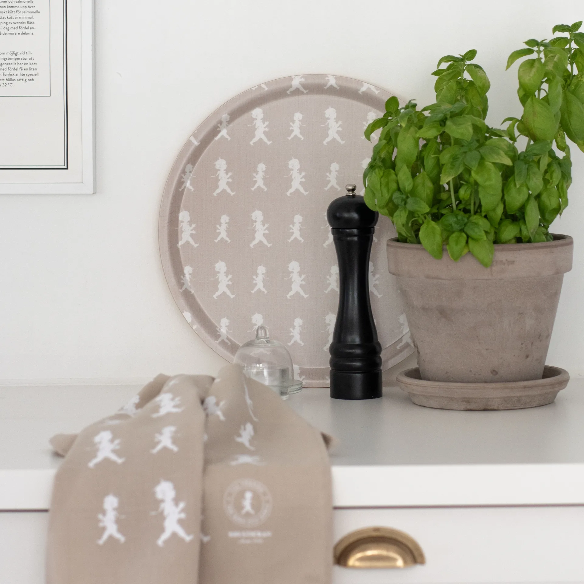 솔스티칸 트레이 38 cm, Sand Solstickan Design | 솔스티칸 디자인