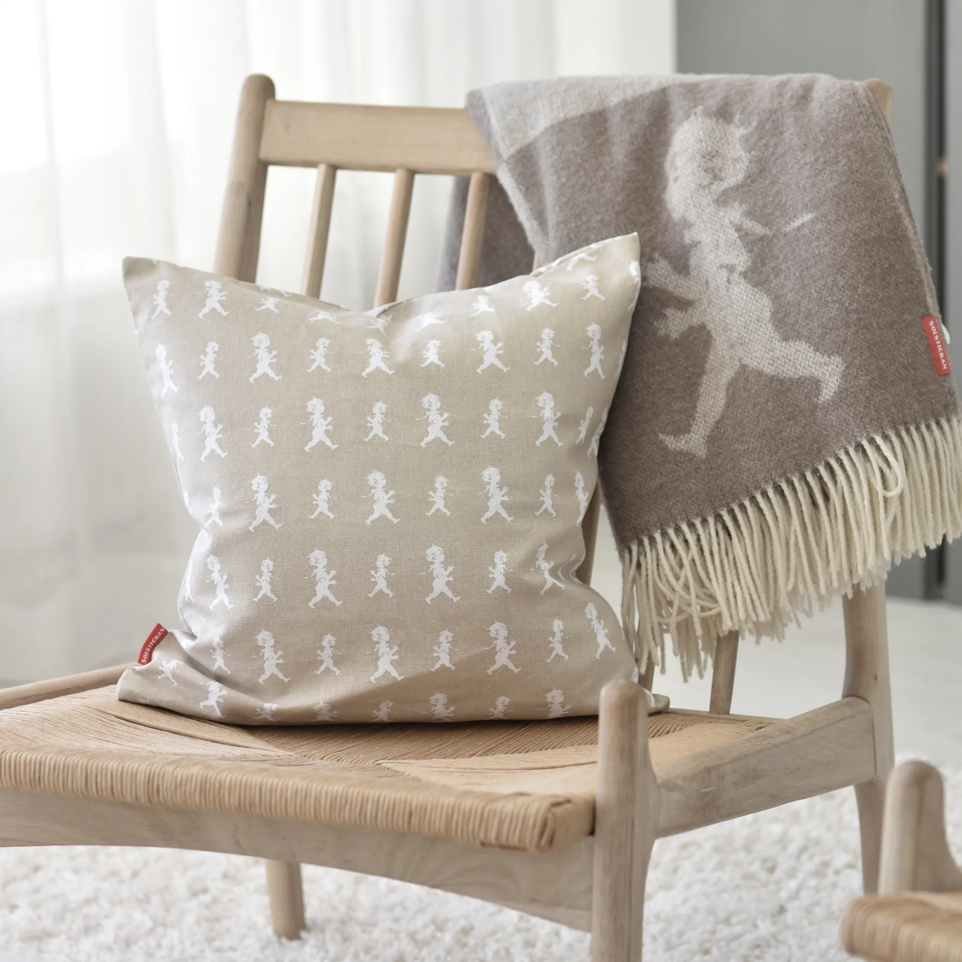 솔스티칸 쿠션커버 50x50 cm, Sand Solstickan Design | 솔스티칸 디자인