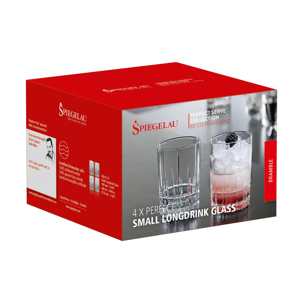 퍼펙트 서브 롱 유리컵 24cl 4개 세트, clear Spiegelau | 스피겔라우