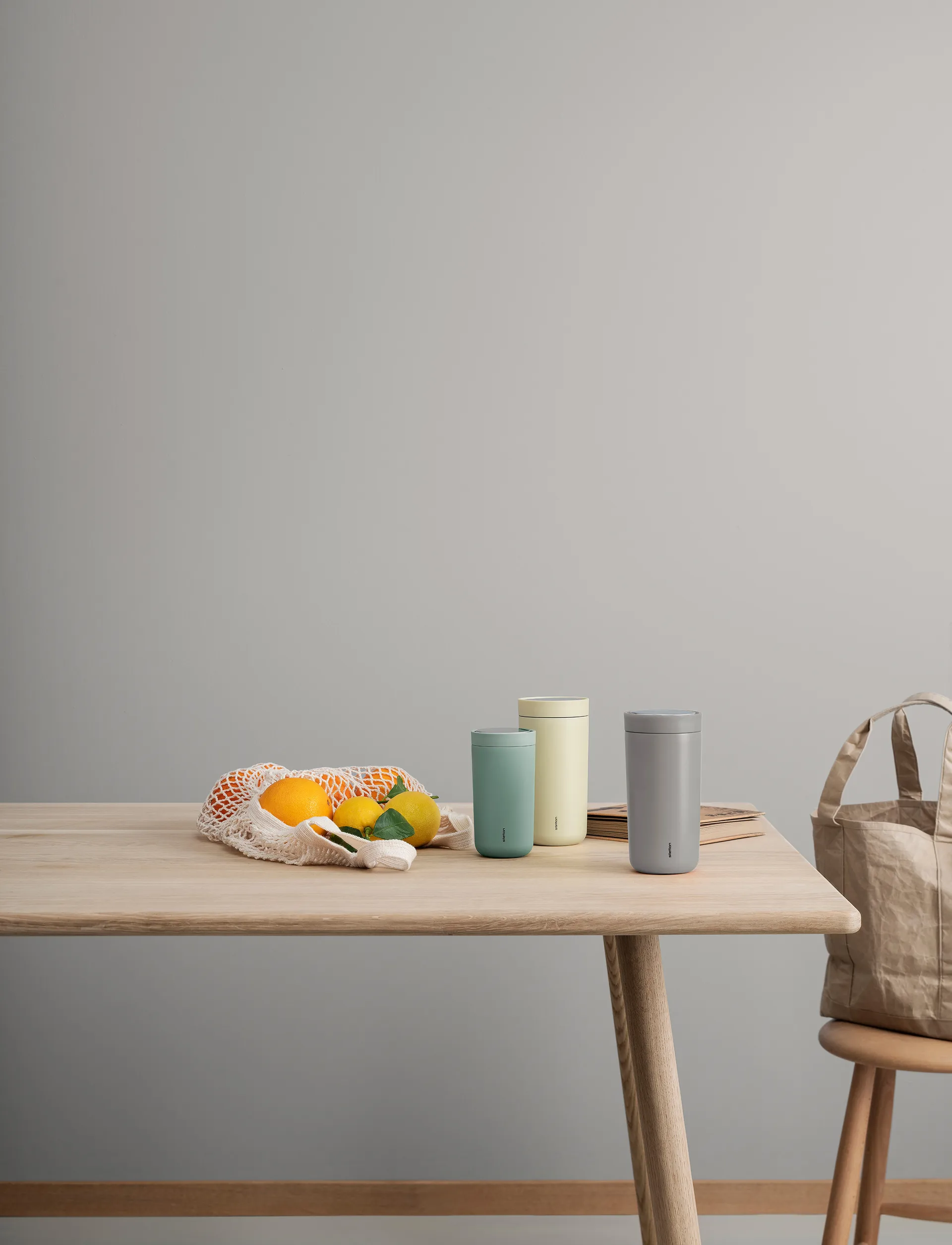 투 고 클릭 머그 0.4 L, Mellow yellow Stelton | 스텔톤