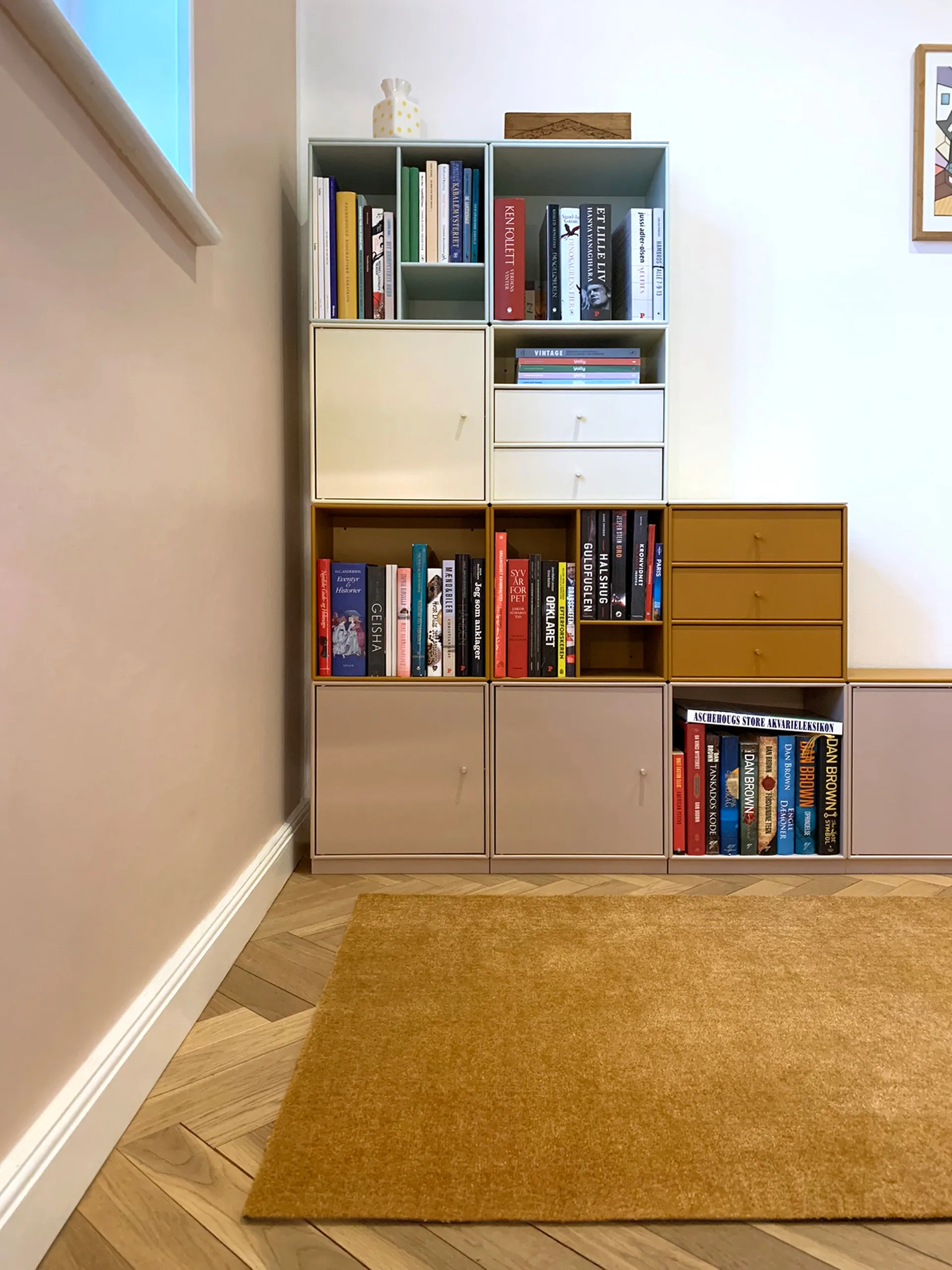 유니컬러 복도 러그, Dijon. 90x200 cm tica copenhagen | 티카 코펜하겐