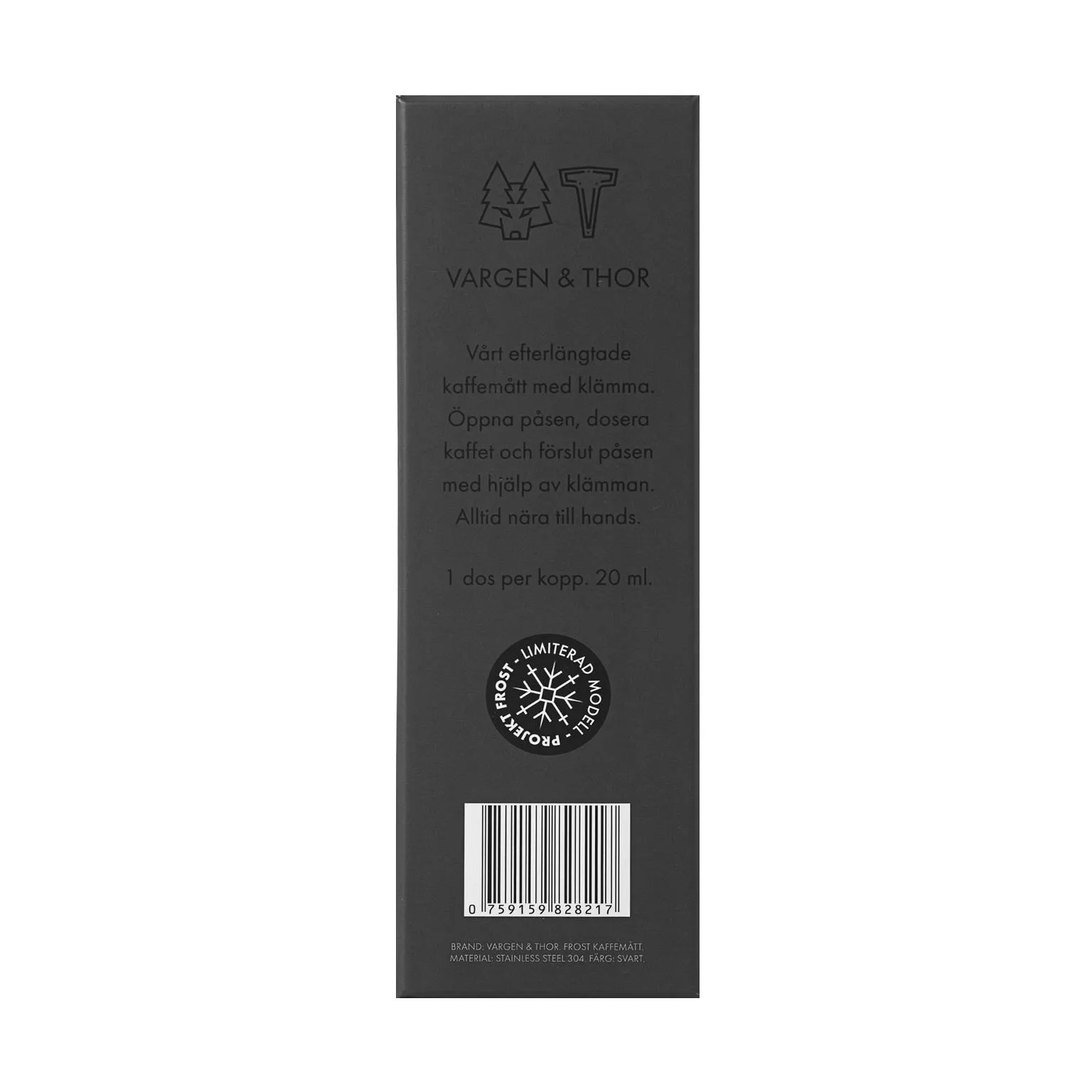 Frost 커피 계량스푼 클립 일체형, Black, 20 ml Vargen & Thor