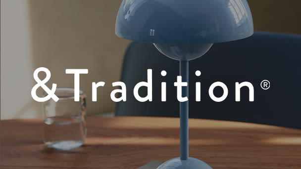 &Tradition | 앤트레디션